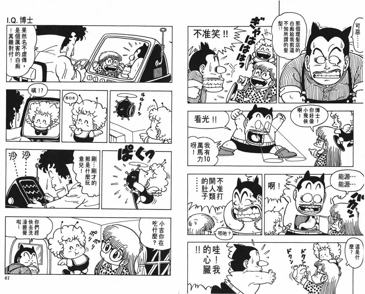 第6卷