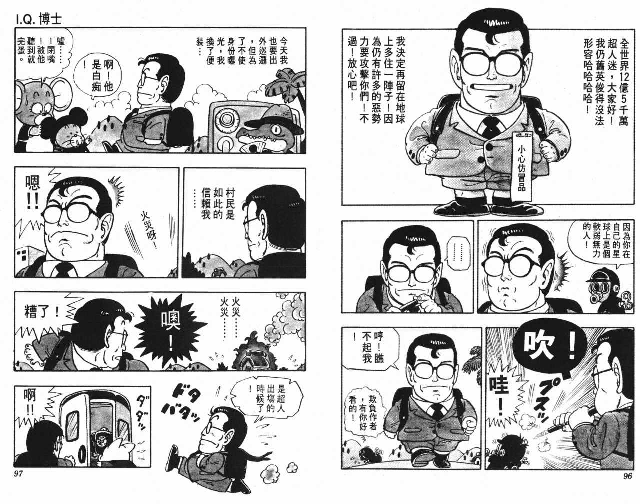 第6卷