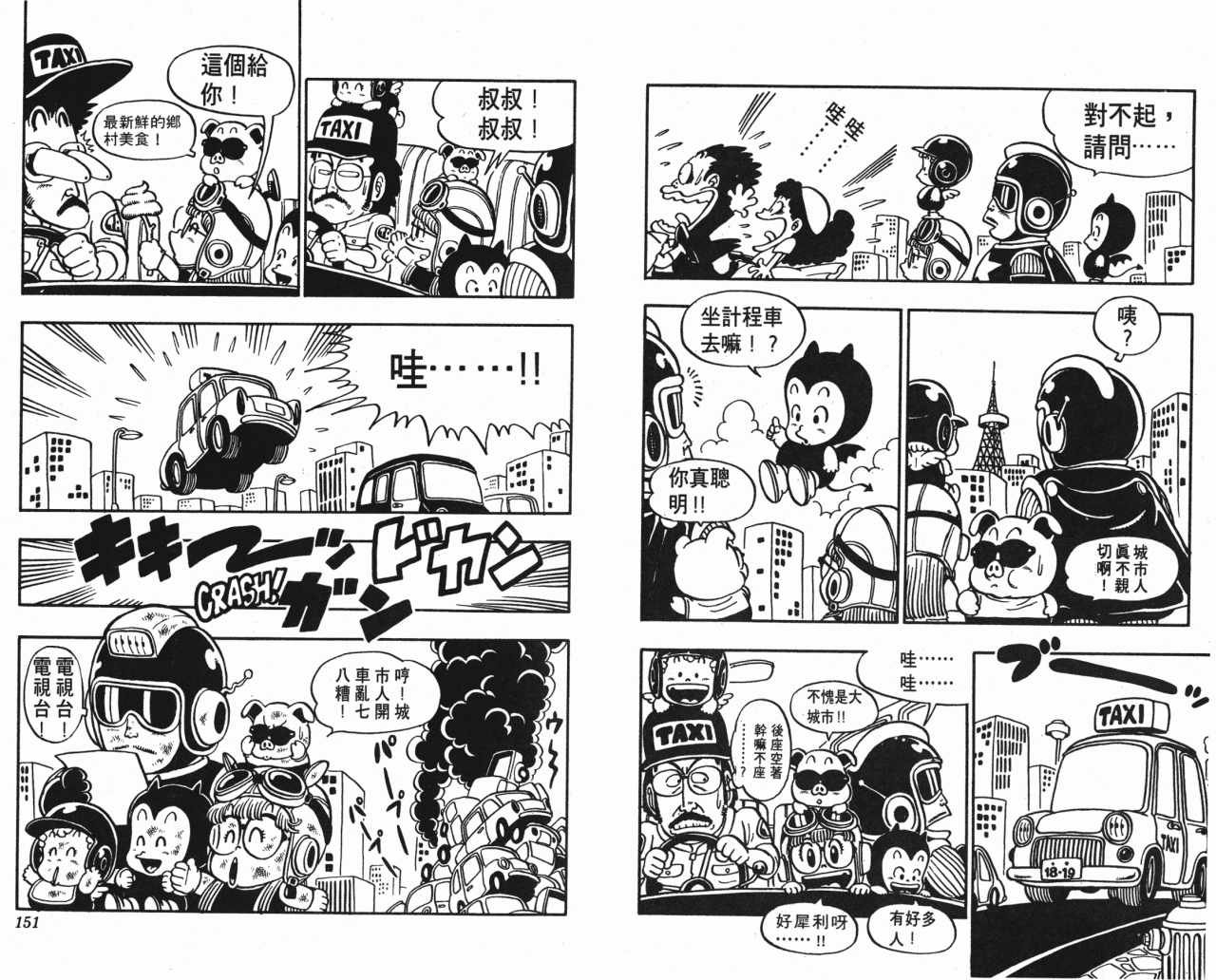 第6卷