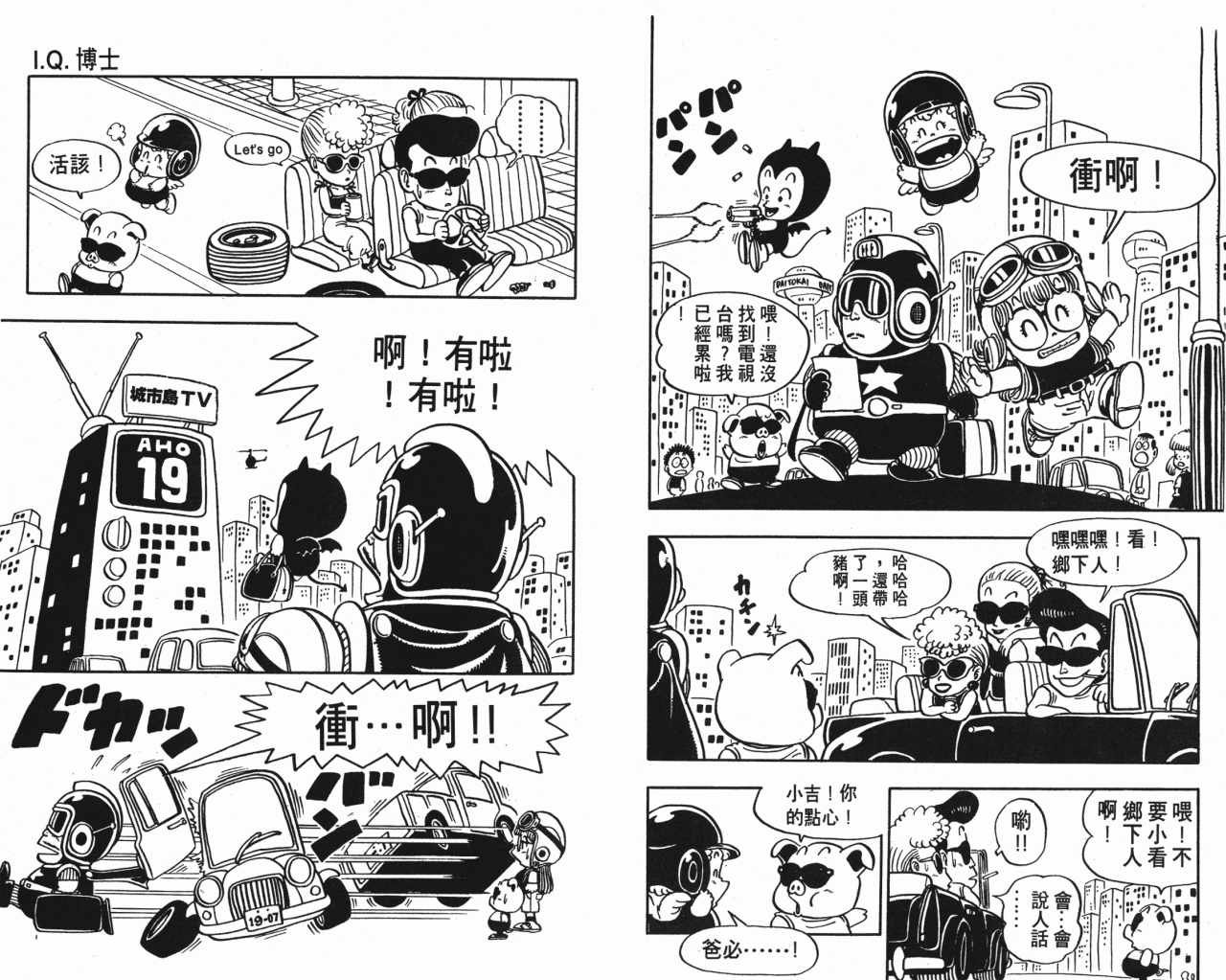 第6卷