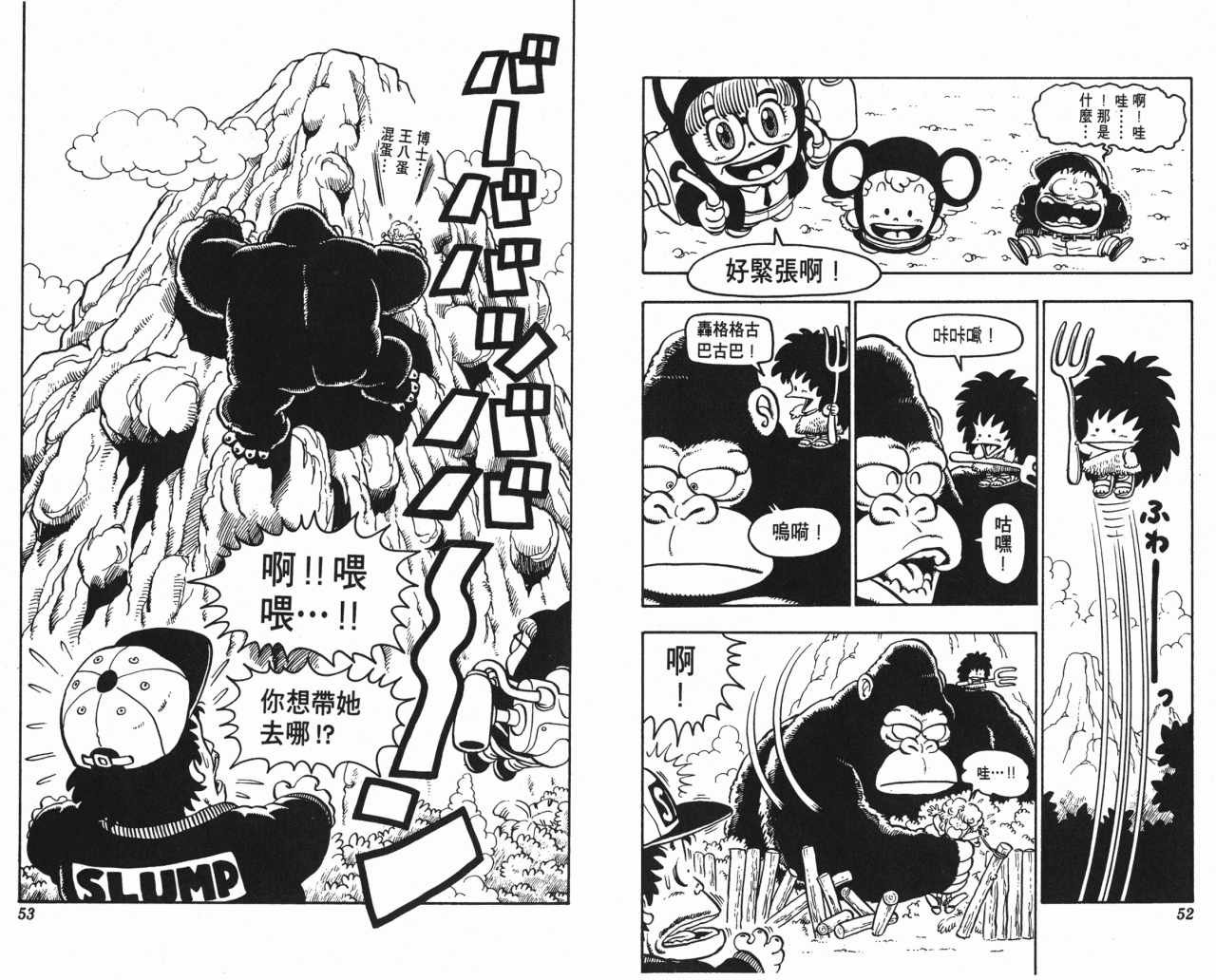 第9卷