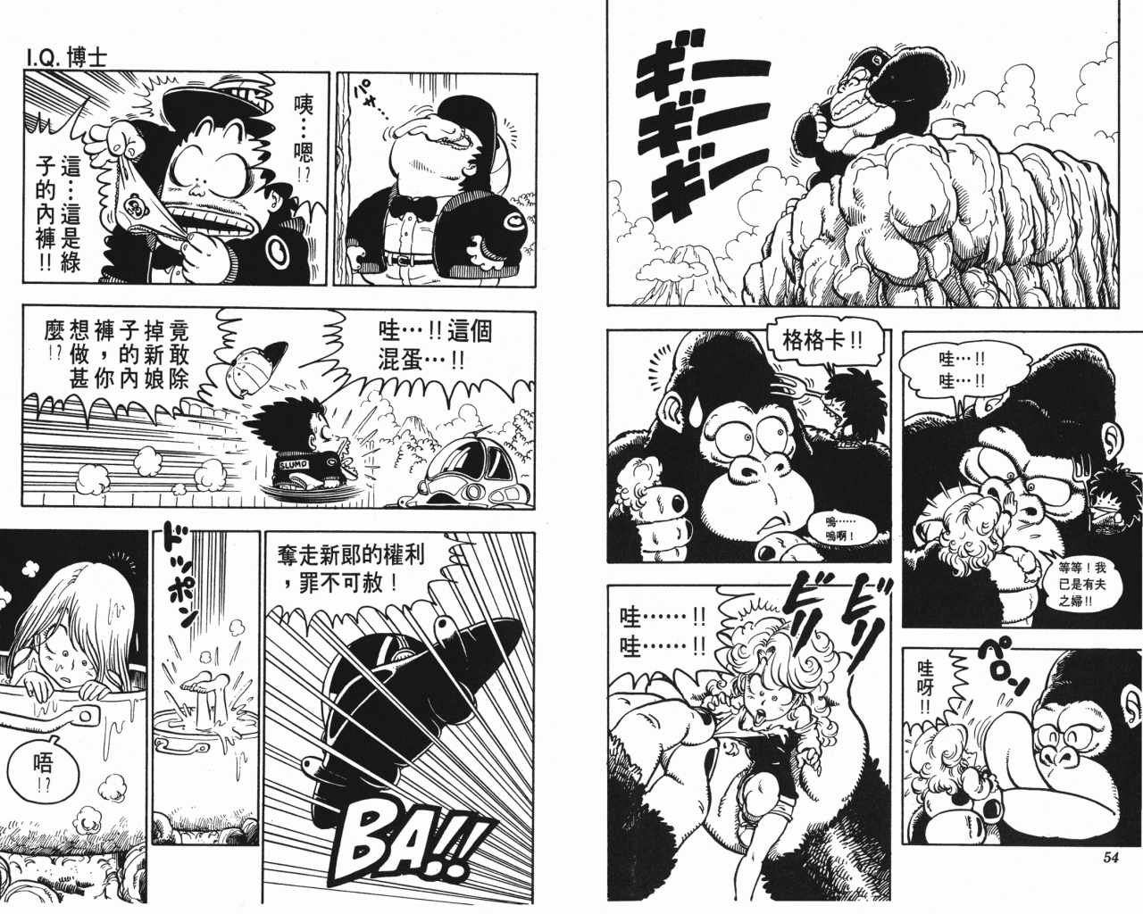 第9卷