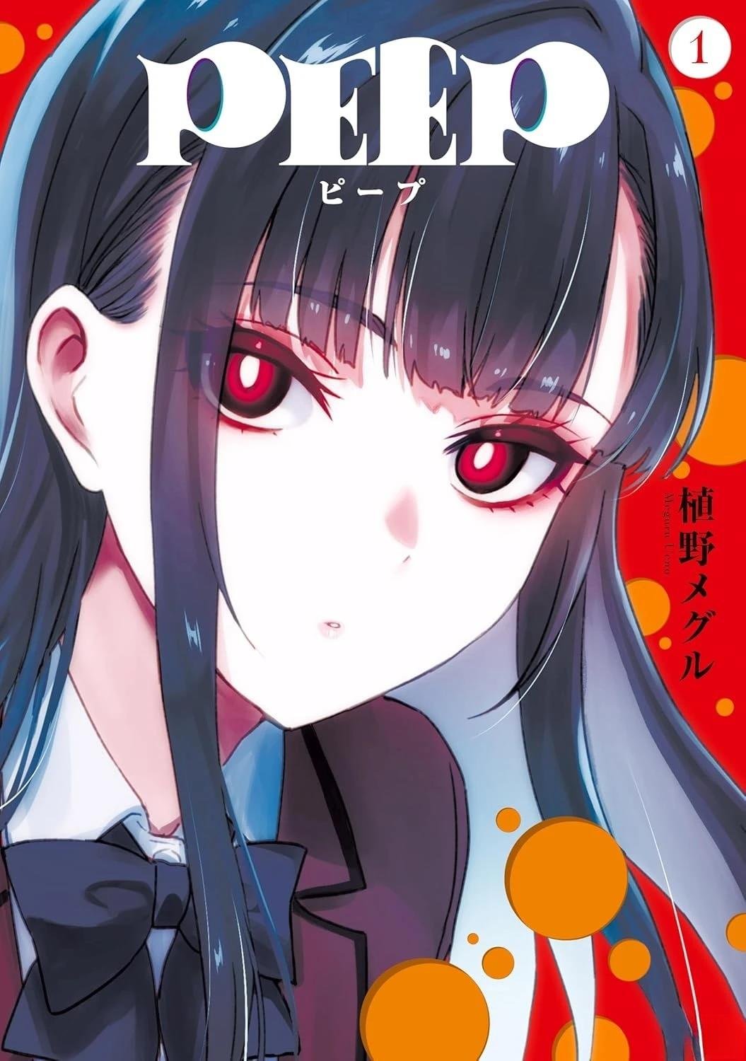 第30话