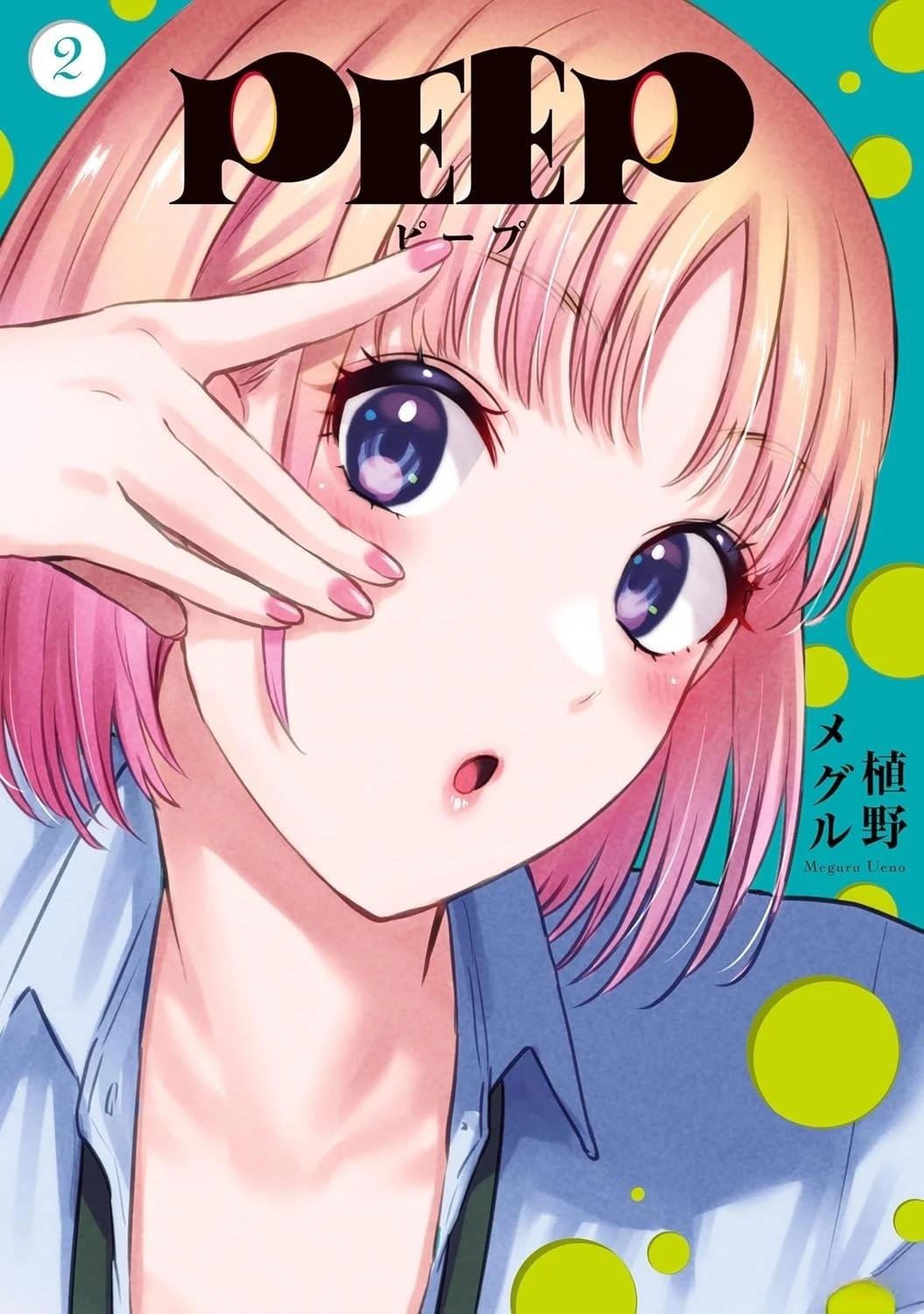 第30话