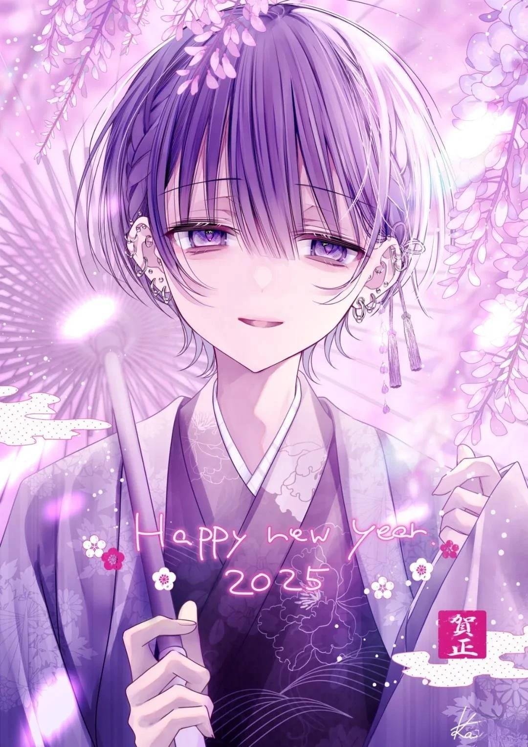 2025年贺图