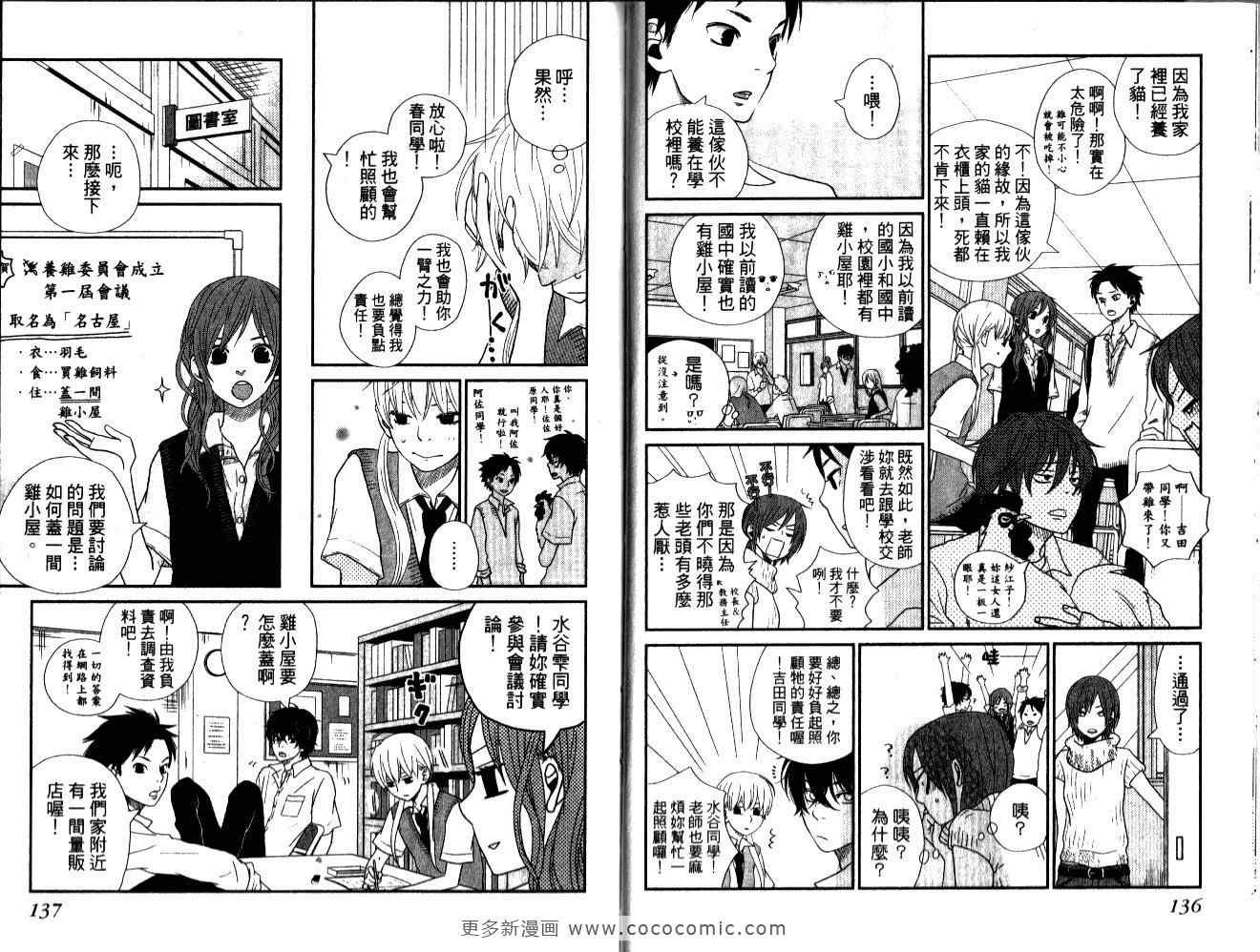 第1卷