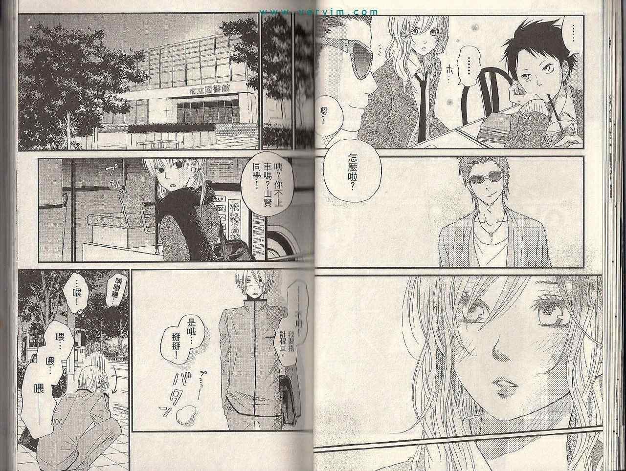 第4卷