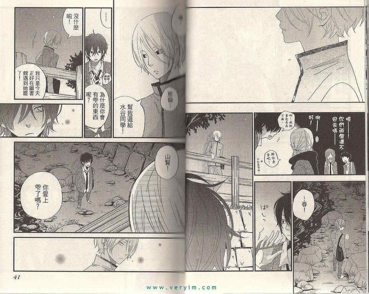 第4卷