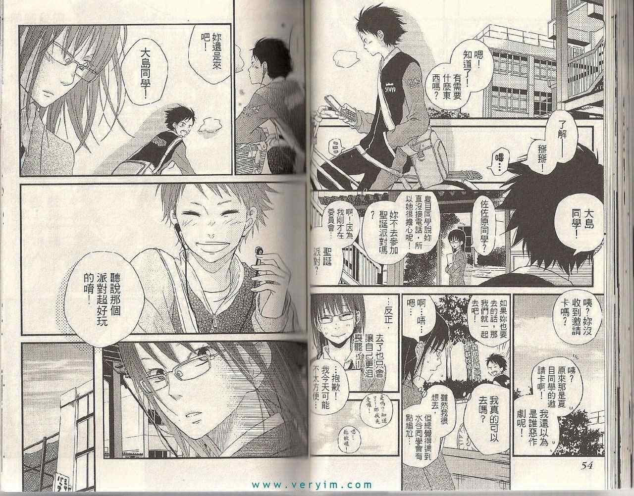 第4卷