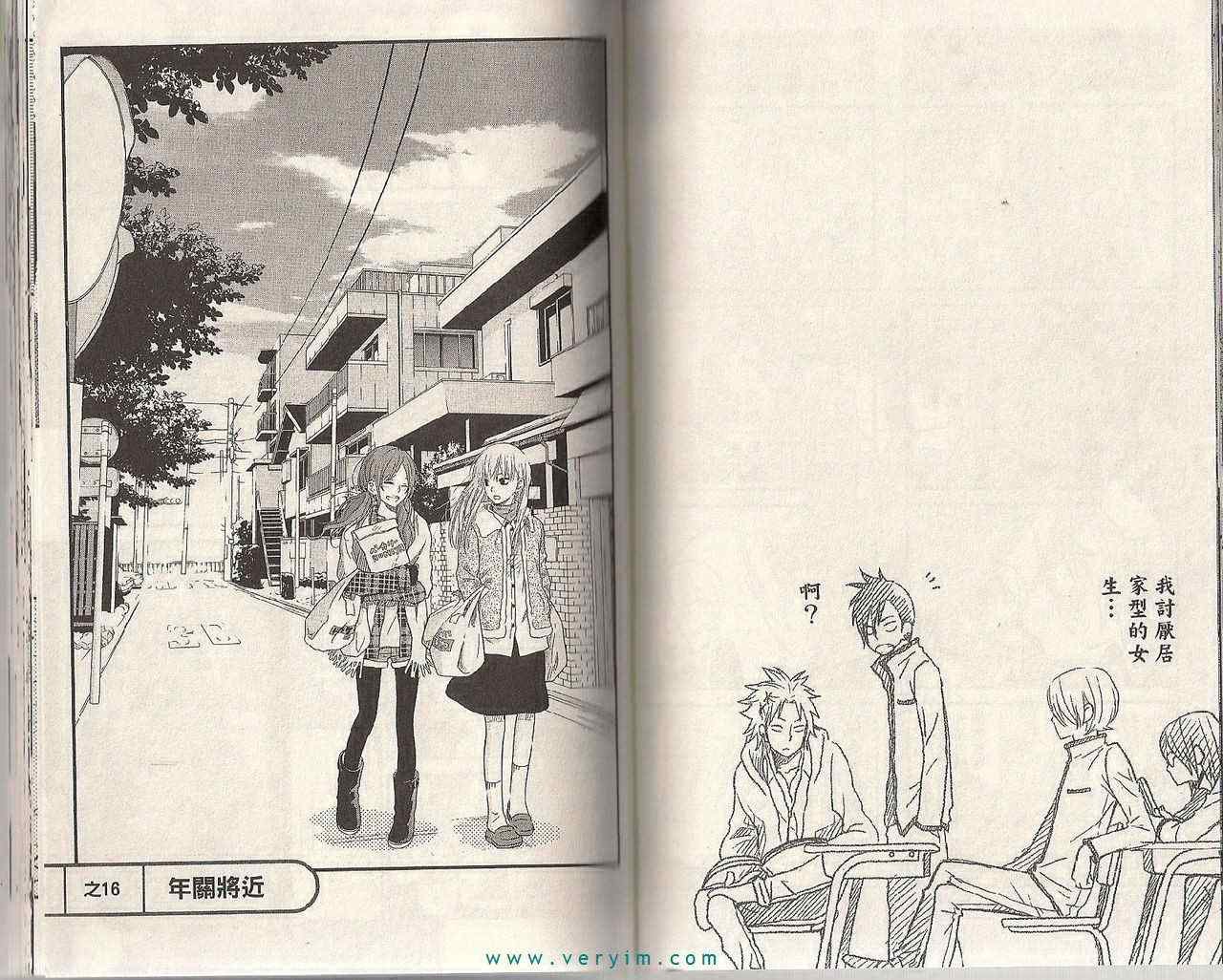 第4卷