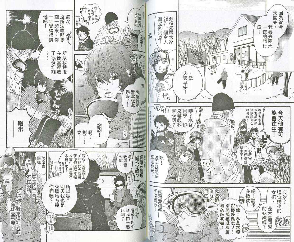 第5卷