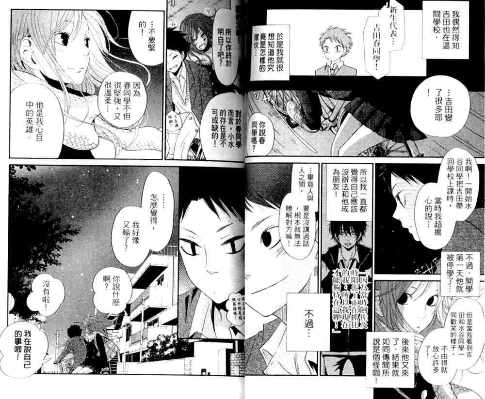 第6卷