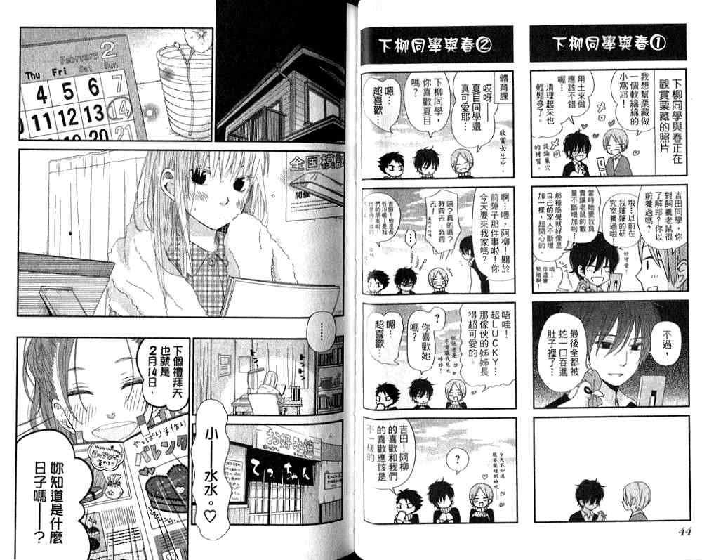 第6卷