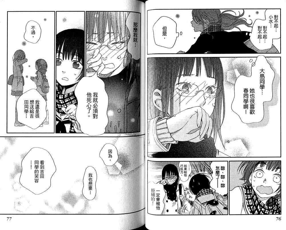 第6卷