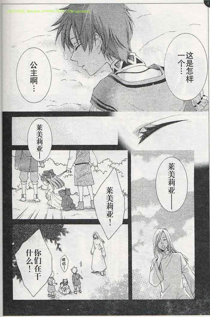 第15话