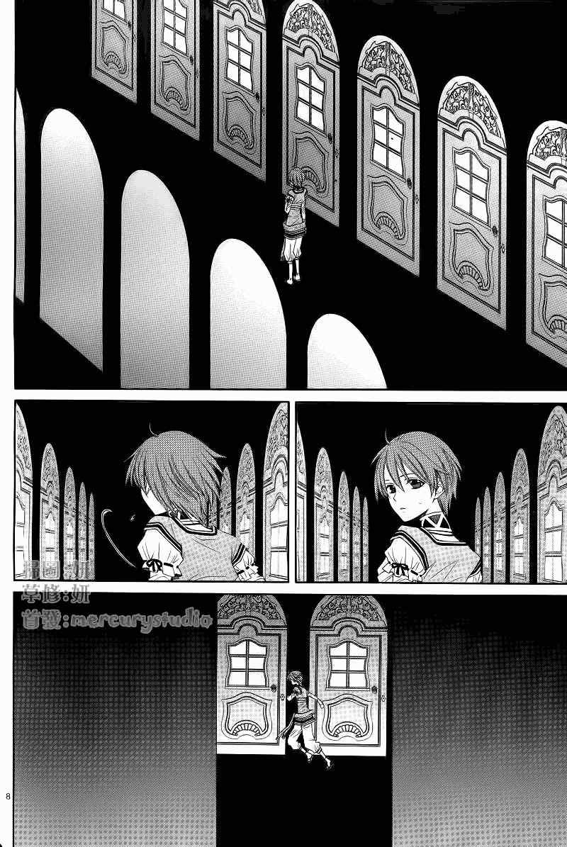 第31话