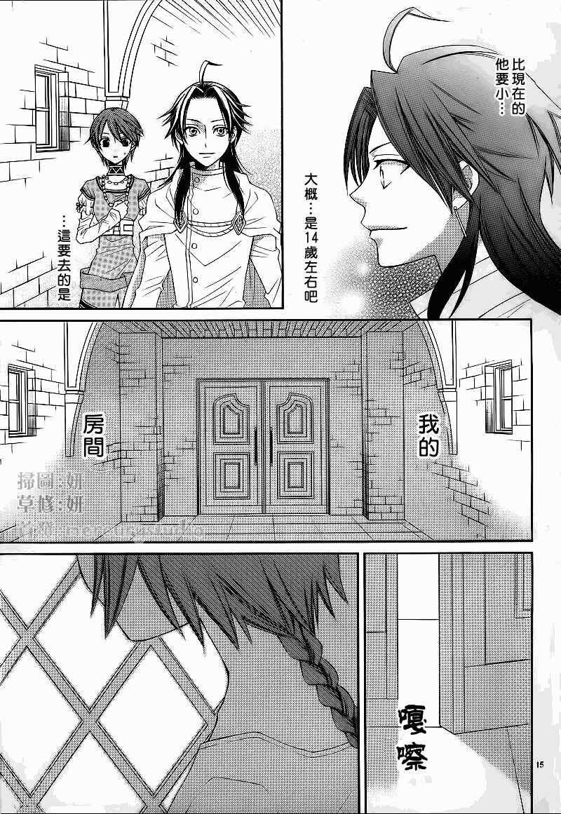 第31话