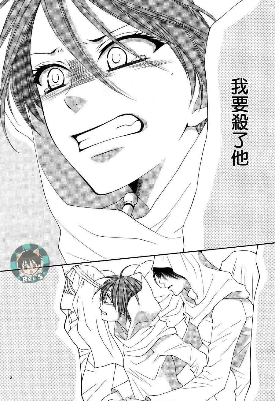 第36话