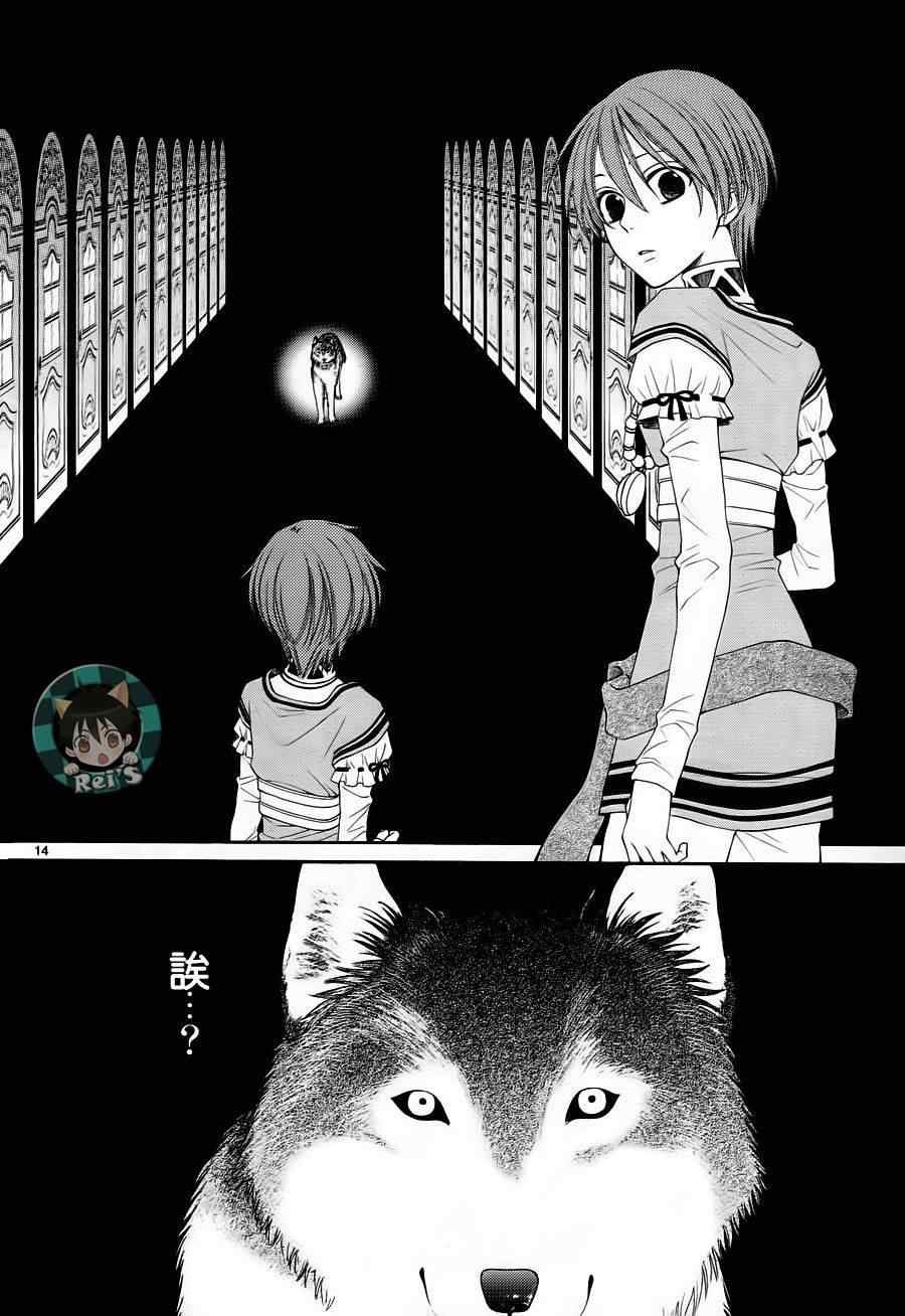 第36话