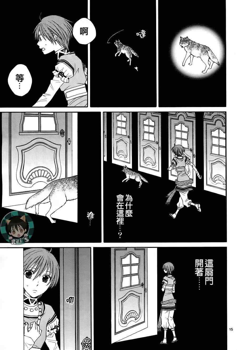 第36话