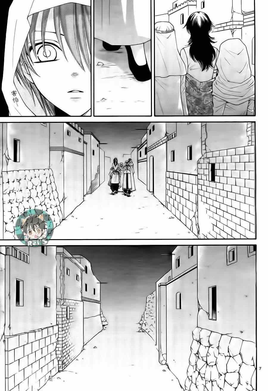 第37话