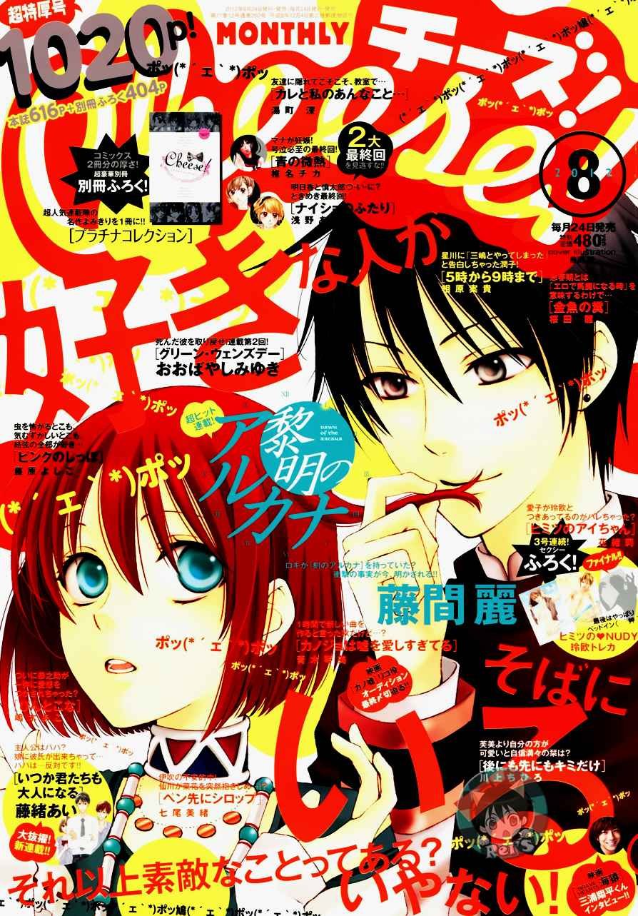 第42话