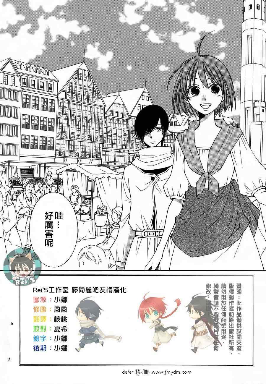 第43话