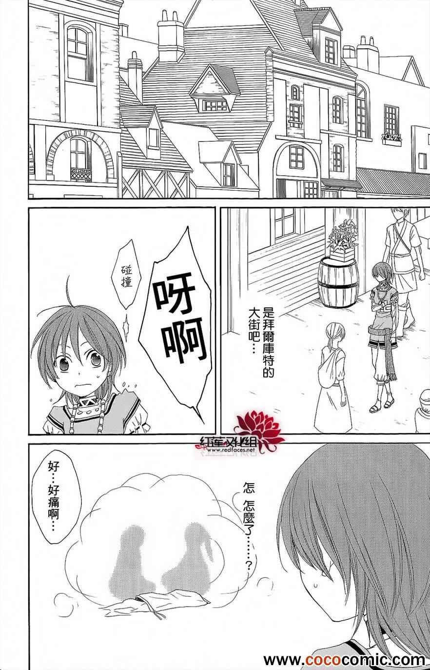 第46话