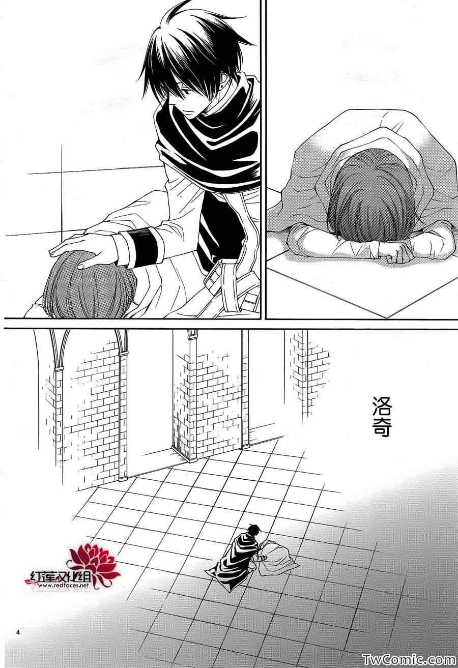 第51话