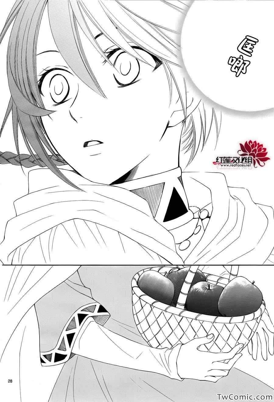 第51话