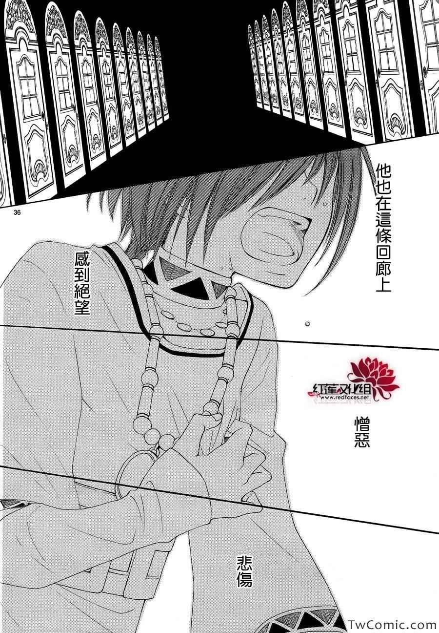 第52话