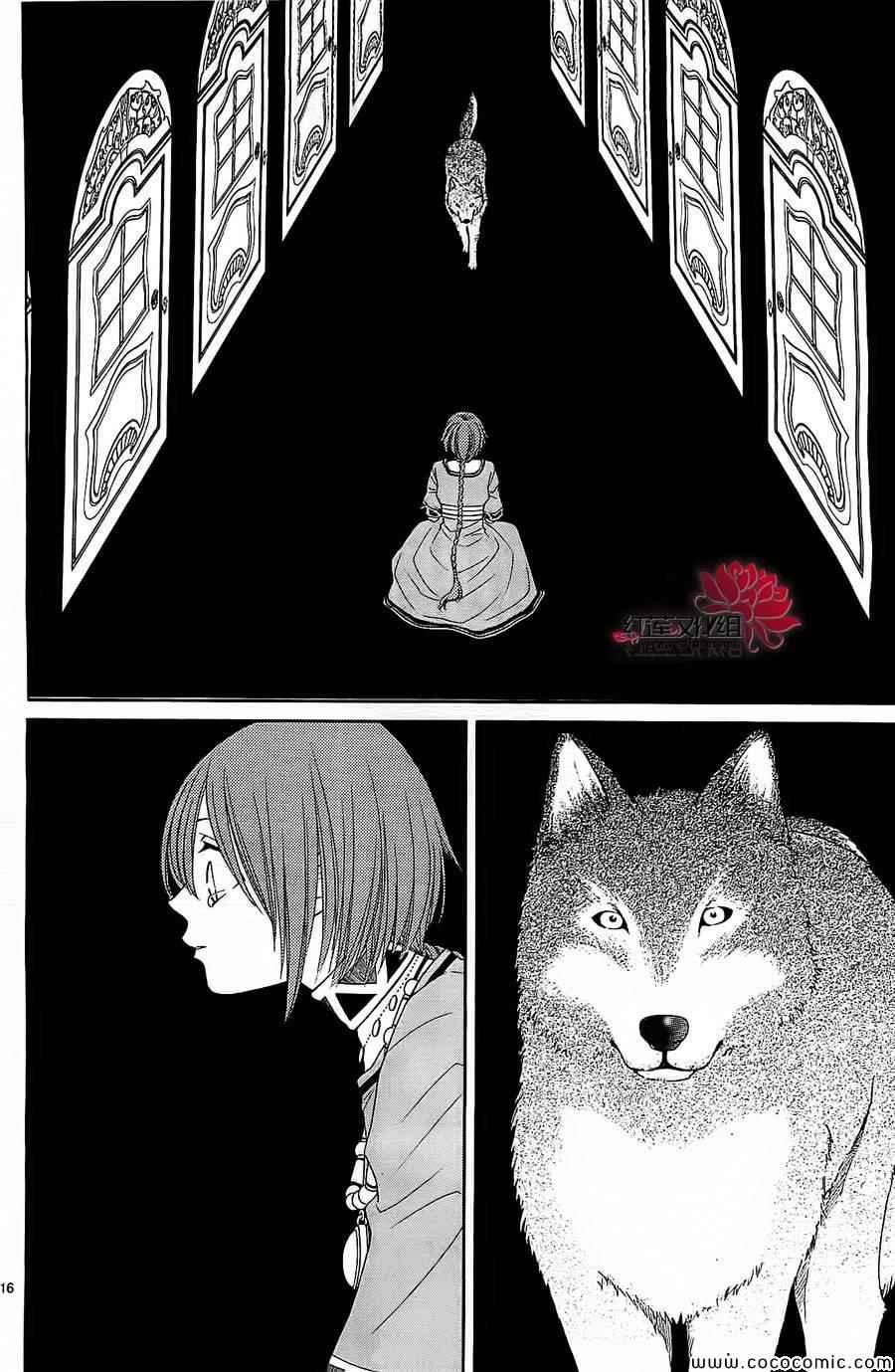 第53话