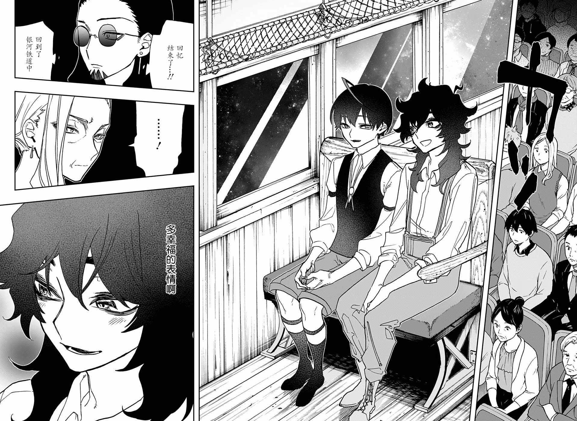 第46话