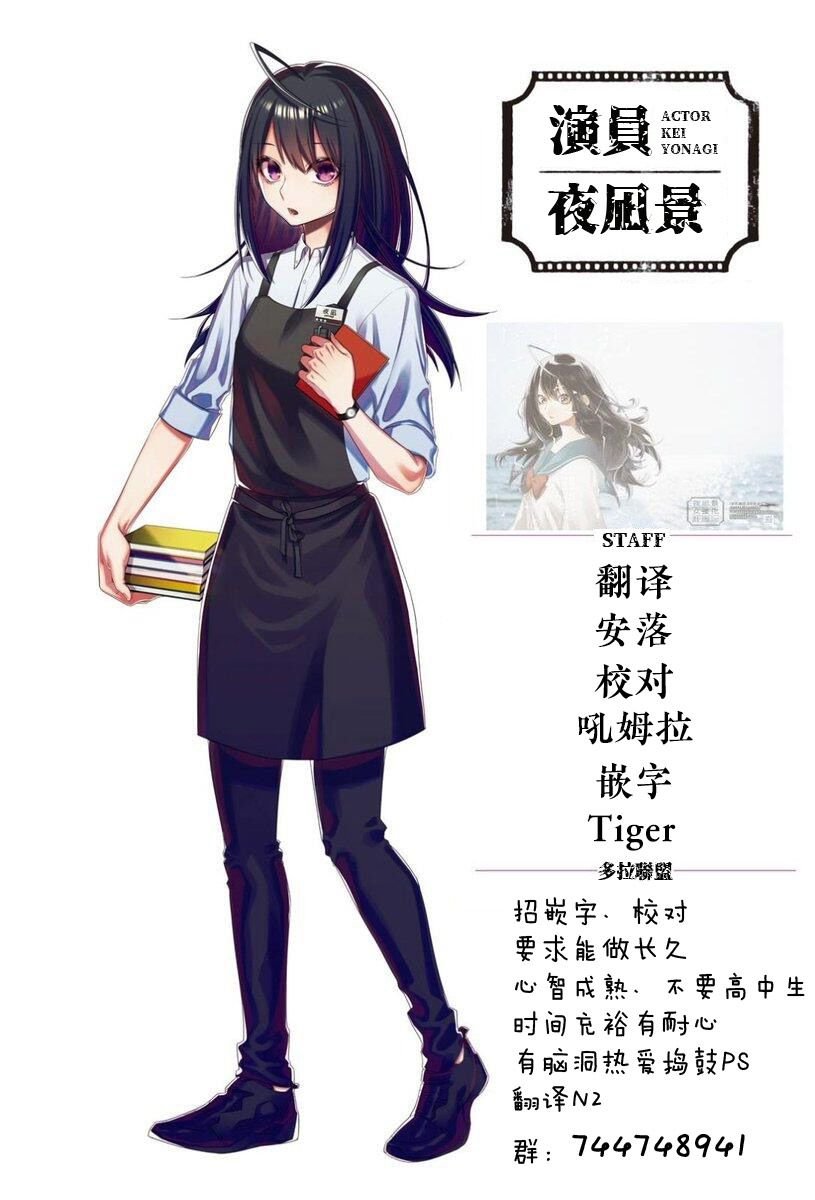 第51话