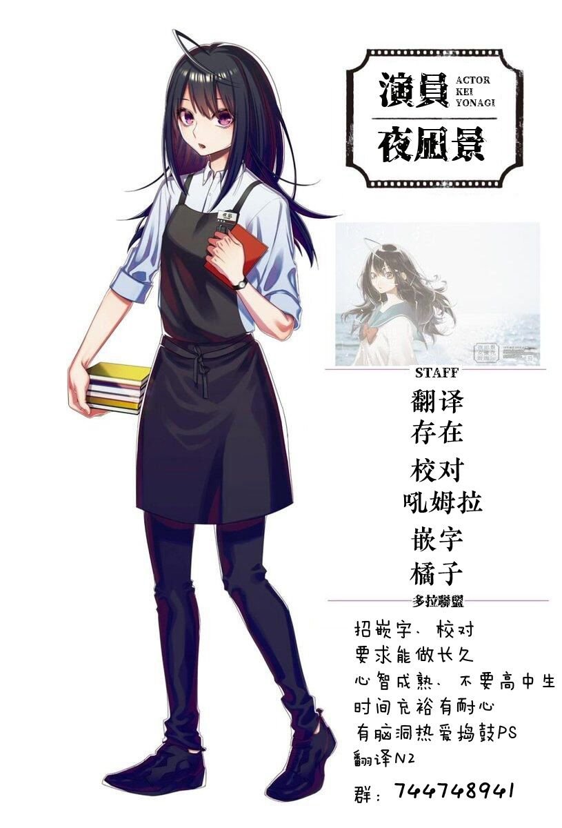 第52话
