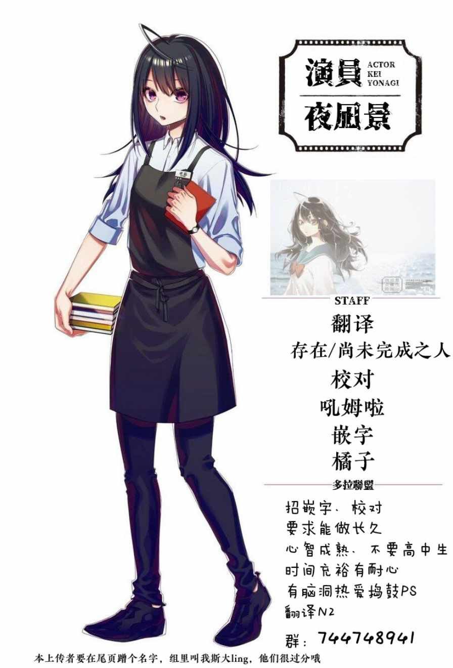 第58话