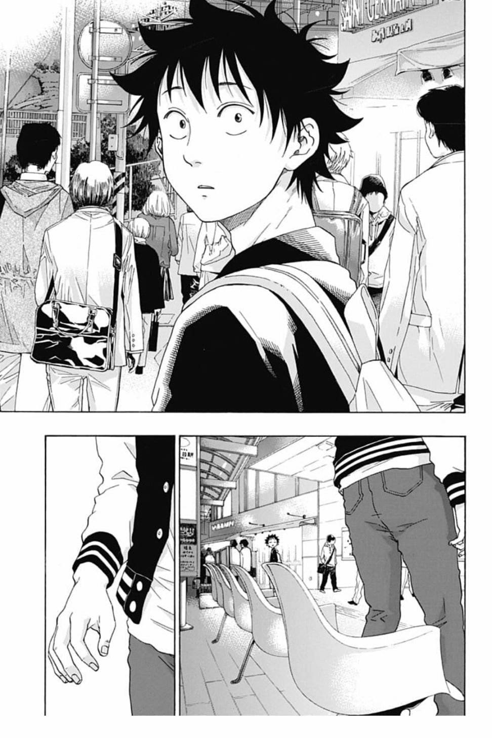 第41话