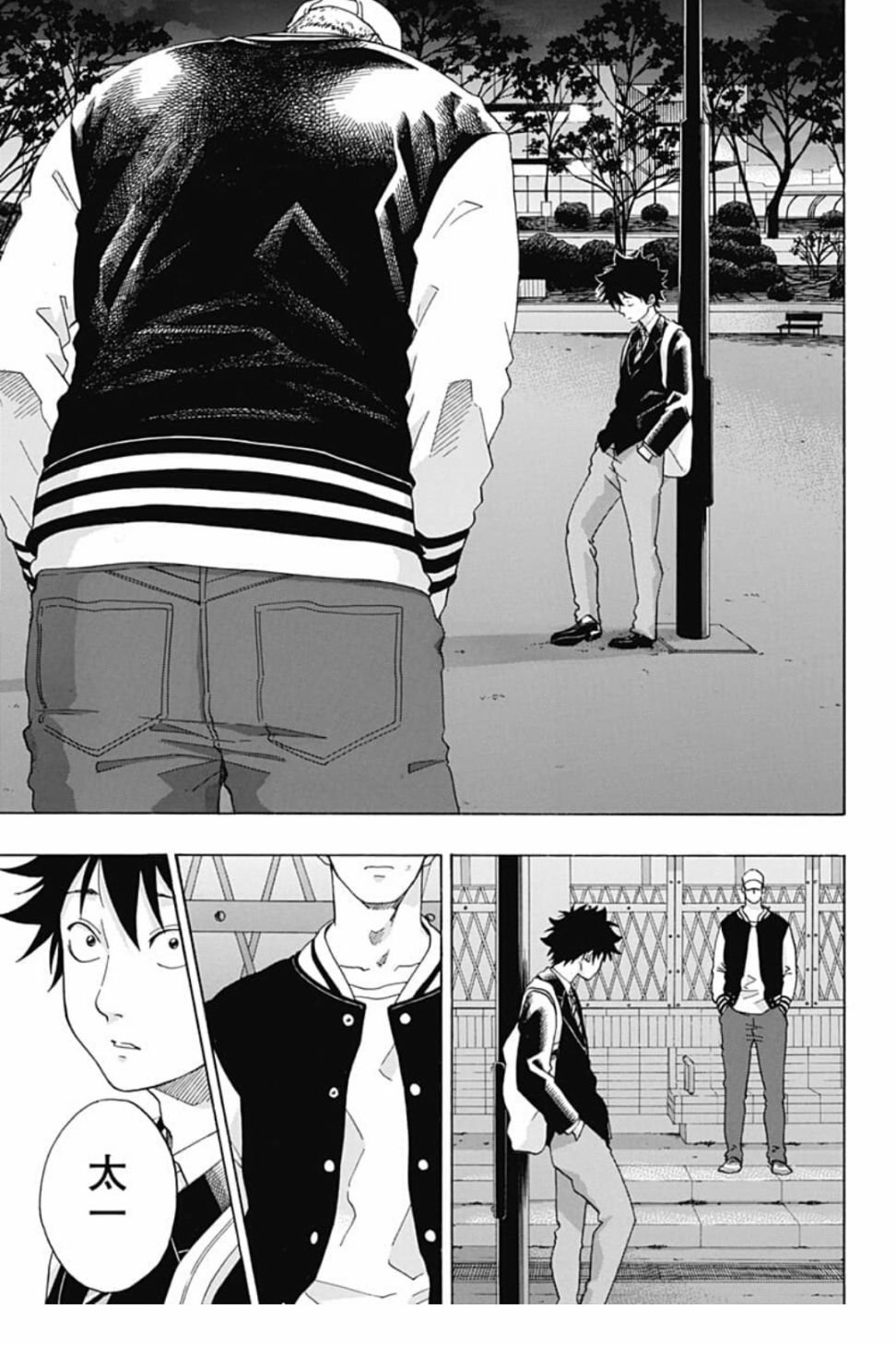 第41话