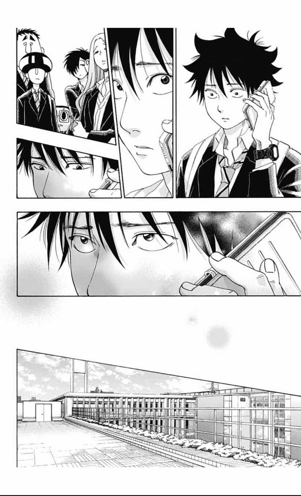 第43话