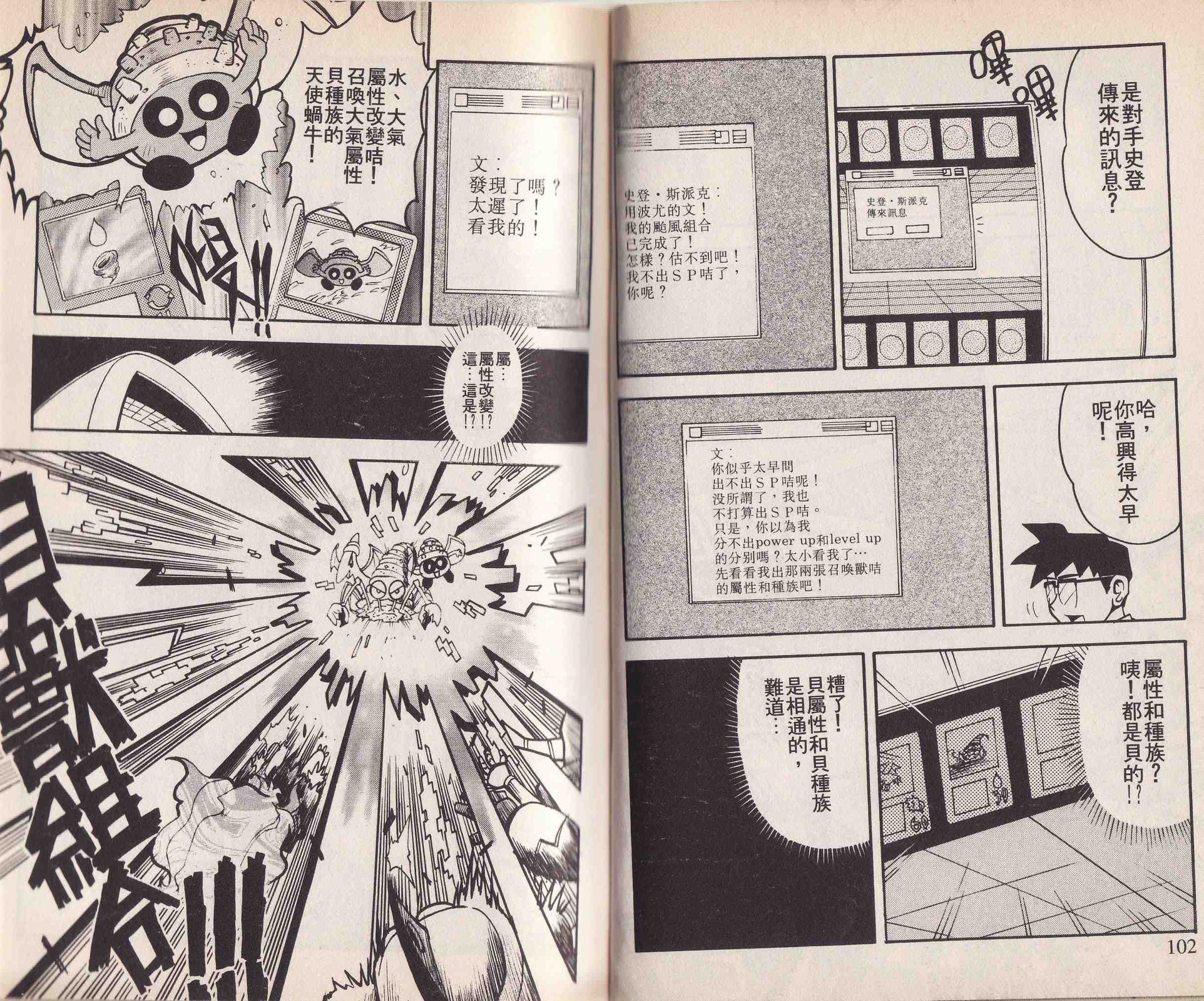 第01卷
