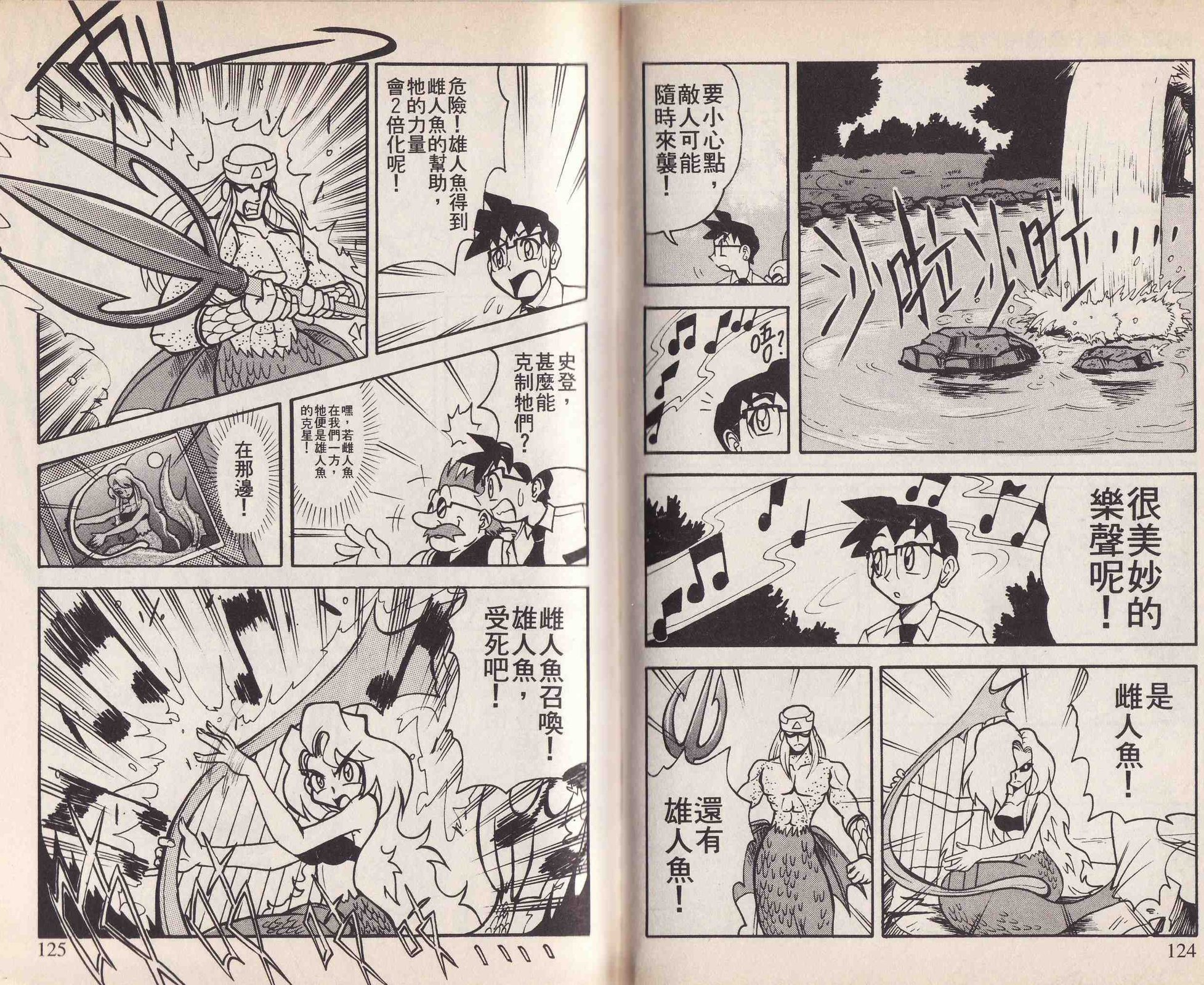 第01卷