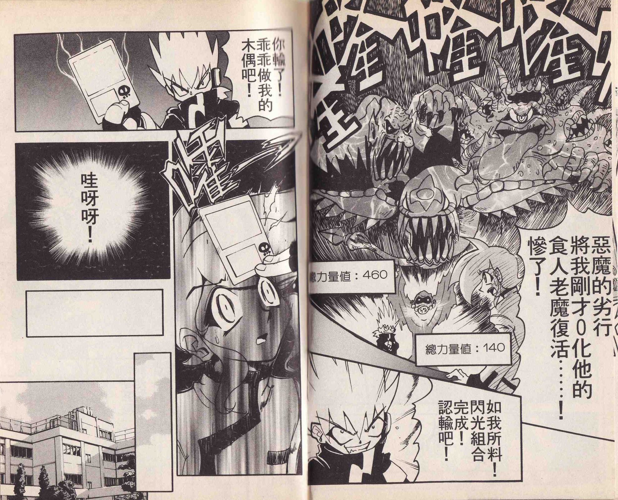 第01卷