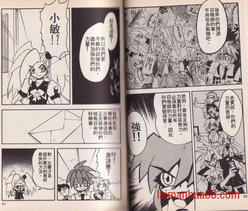 第02卷