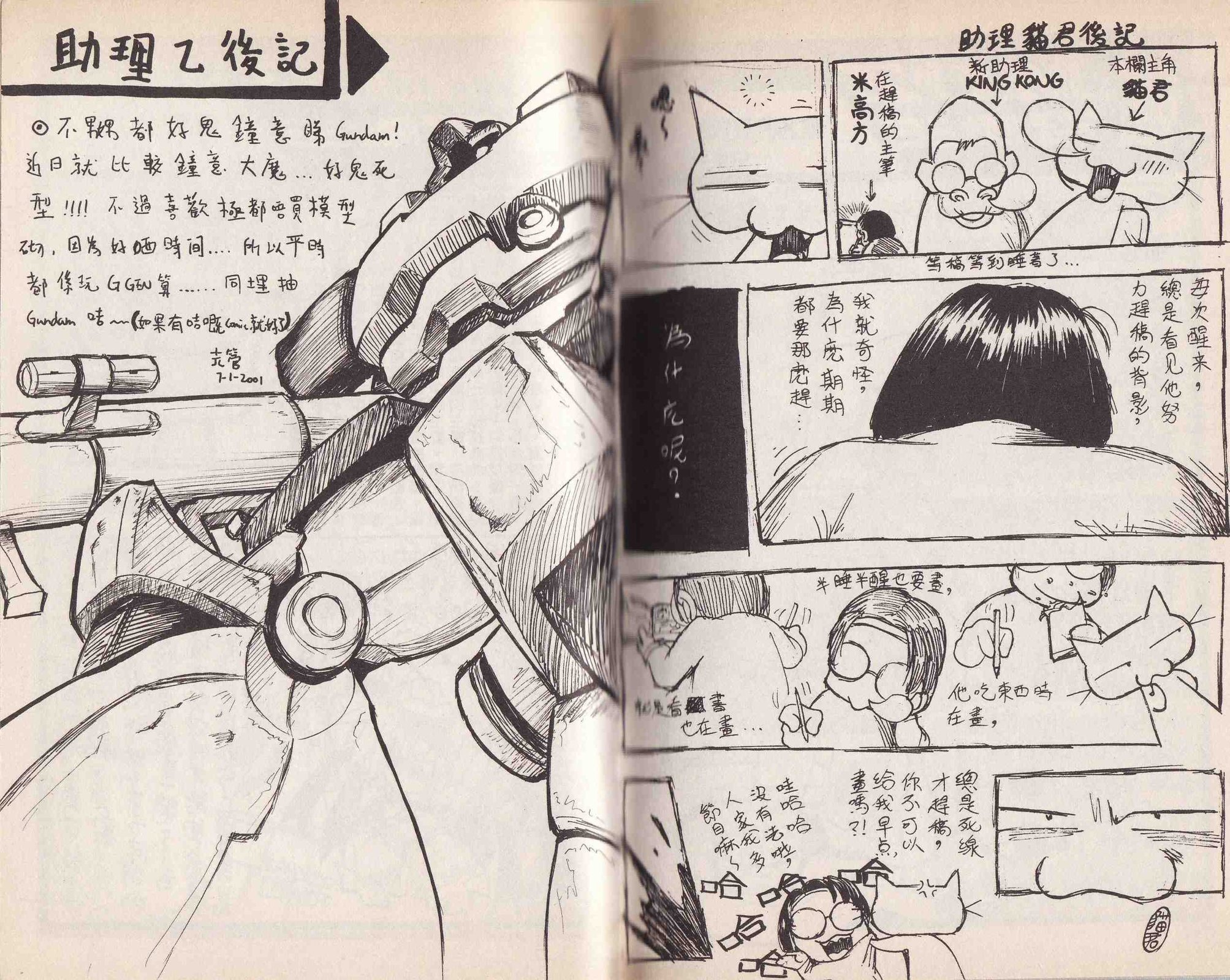 第03卷