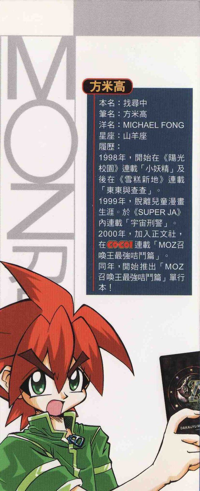 第04卷