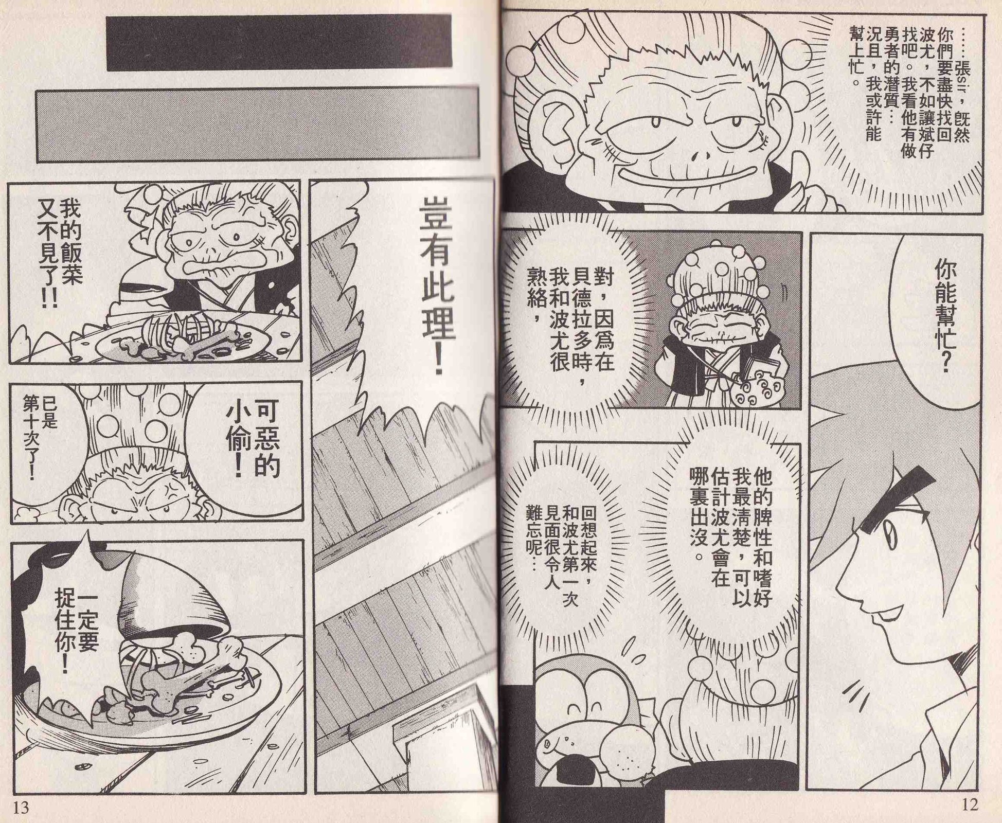 第04卷