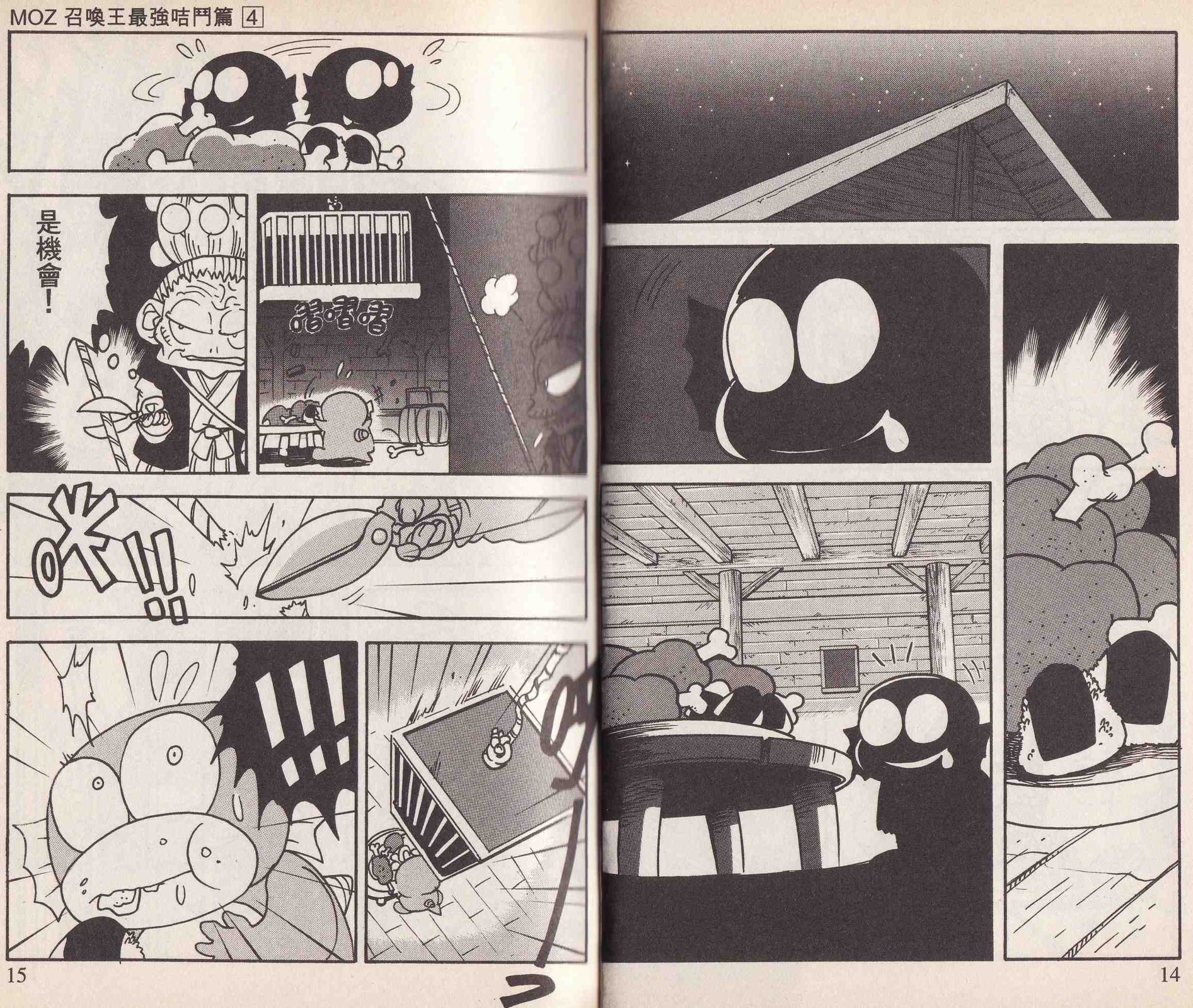 第04卷