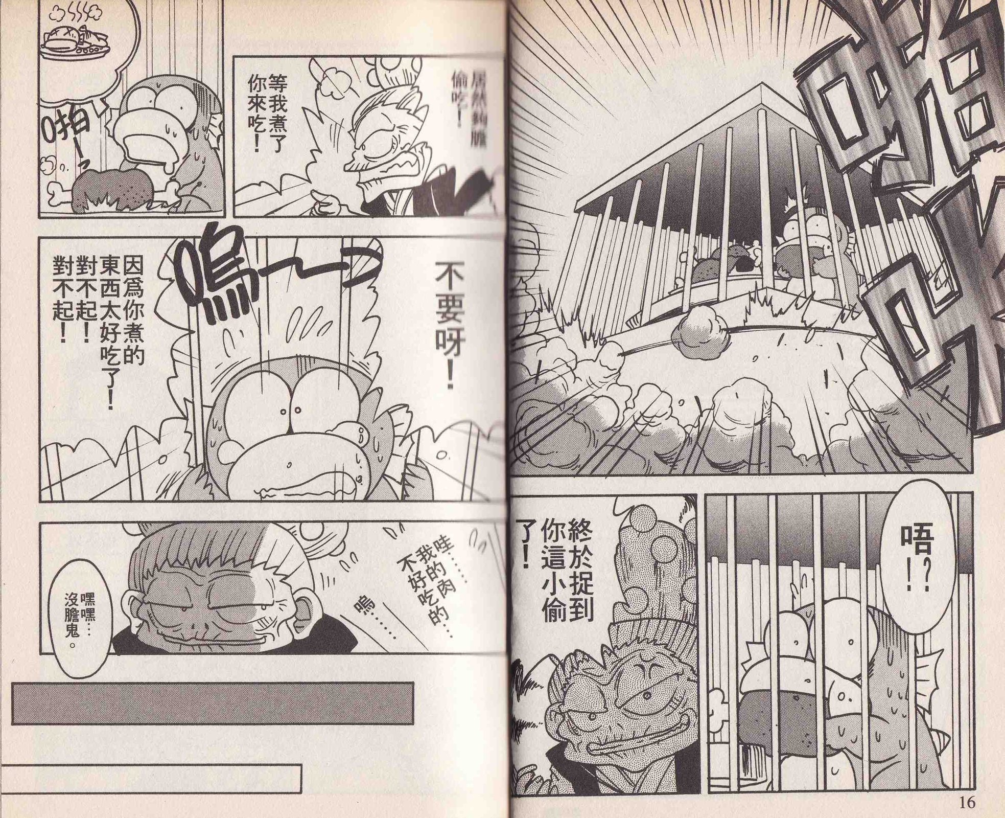 第04卷