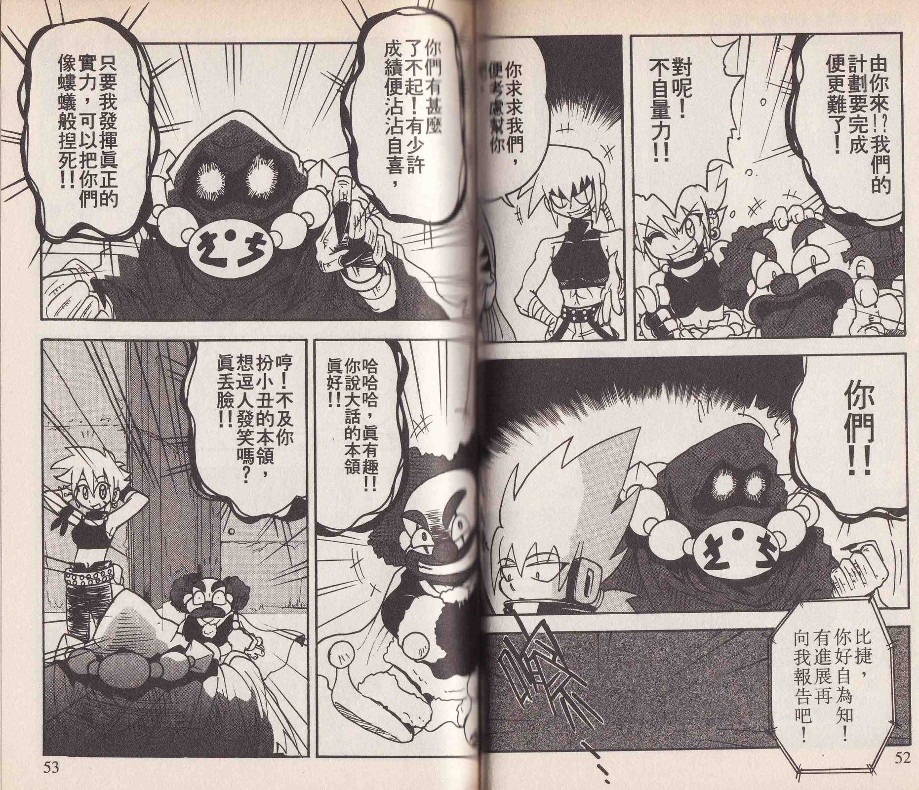 第04卷