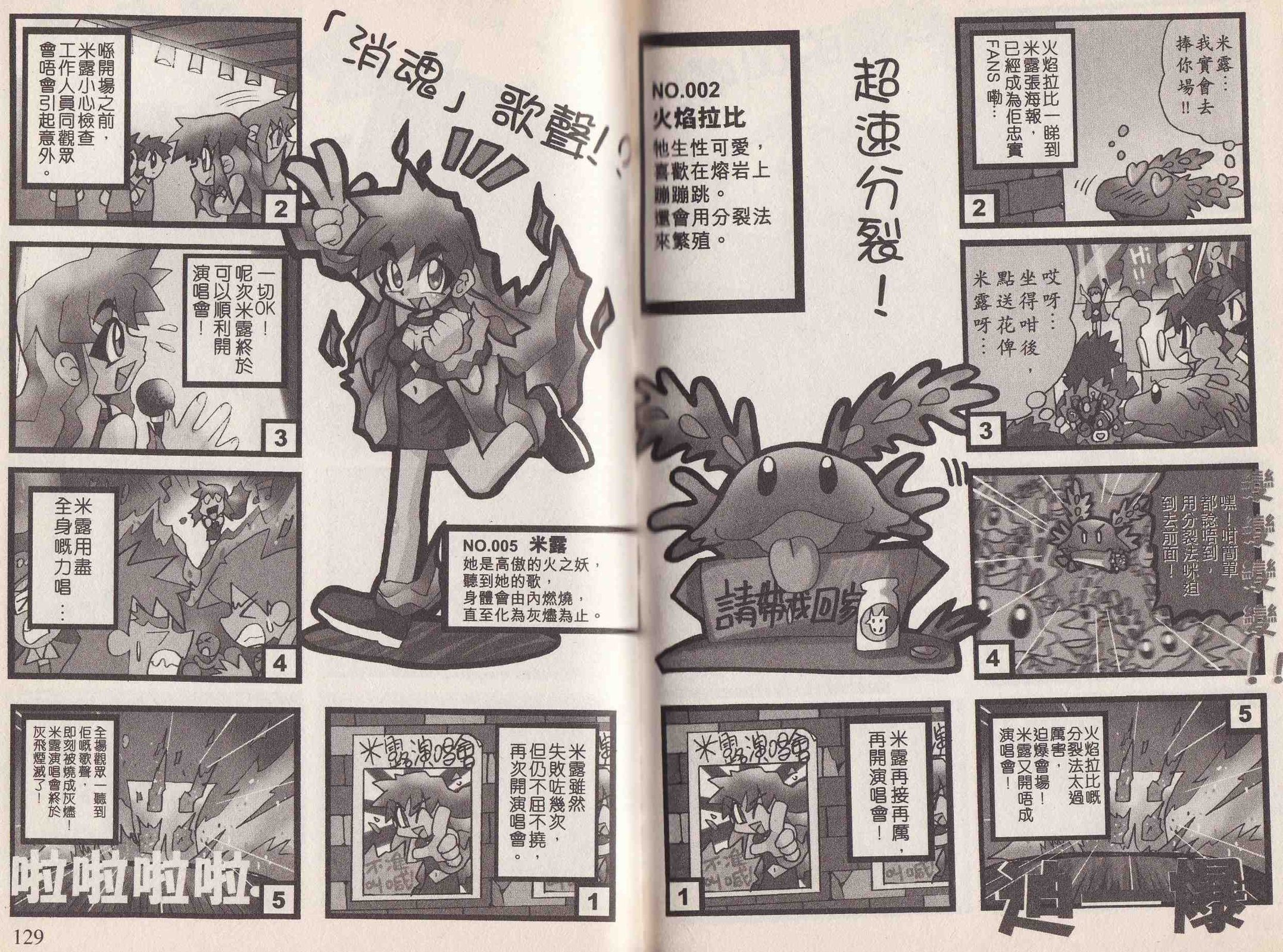 第04卷